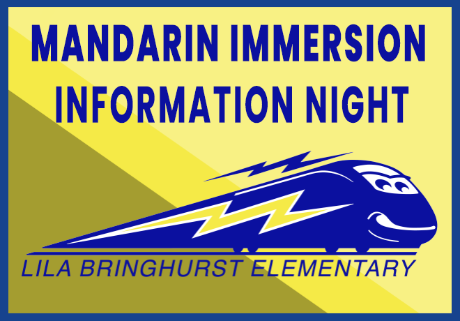 info night