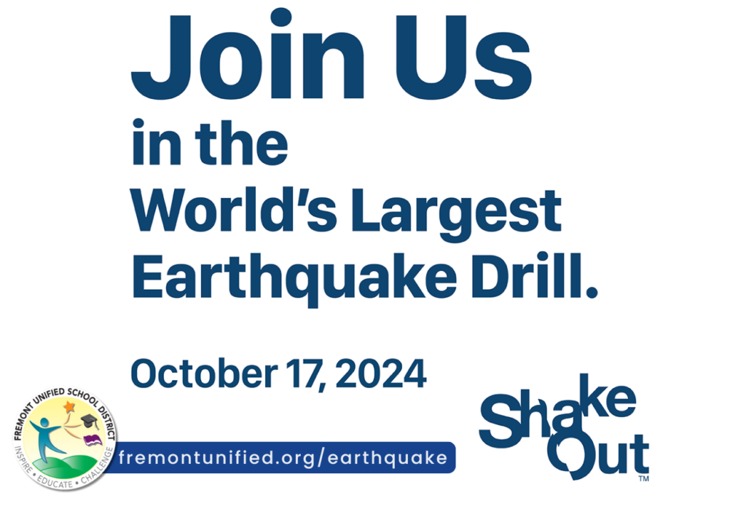 10/17 at 1017am ShakeOut Earthquake Drill Hirsch