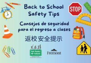 City of Fremont Back to School Traffic Safety Tips graphic